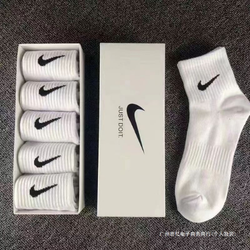 Buy Cs-J ₦5,000 One Pair